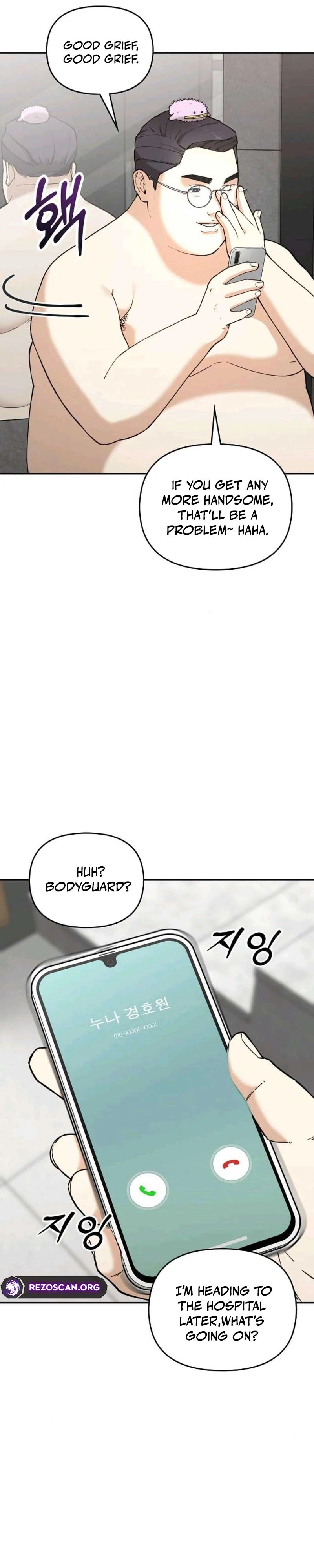 1 Million Won Per Second — Chapter 1515 — page 57