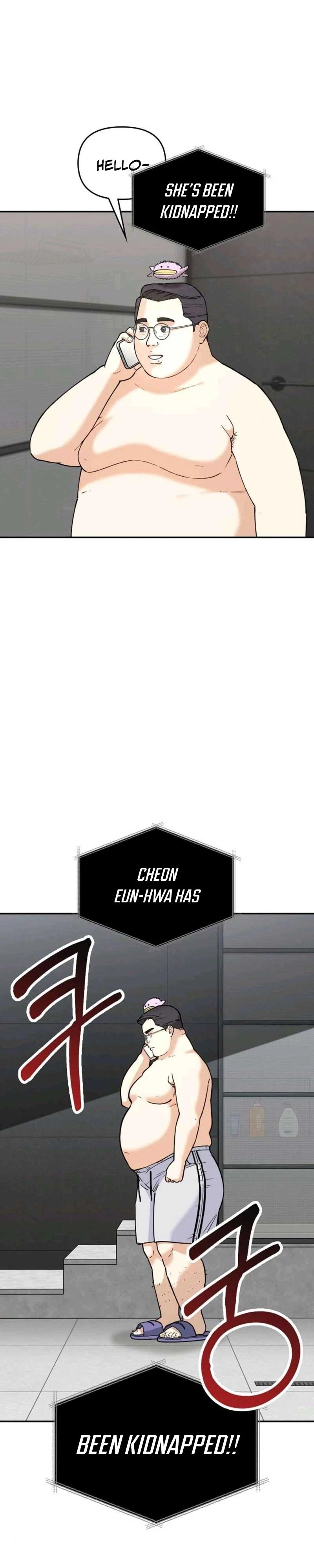1 Million Won Per Second — Chapter 1515 — page 58
