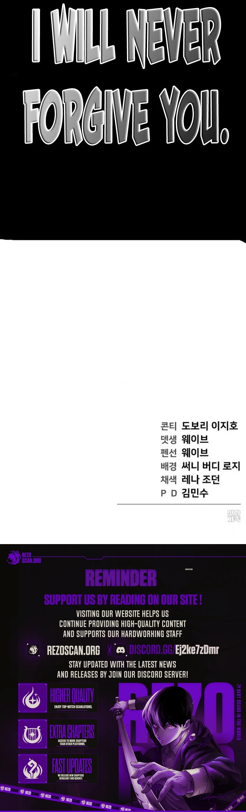 1 Million Won Per Second — Chapter 1515 — page 64