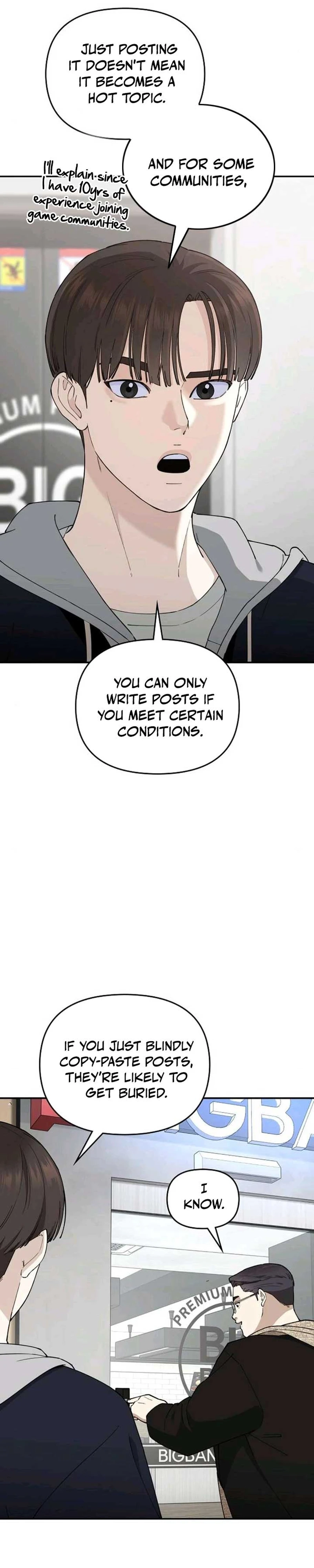 1 Million Won Per Second — Chapter 18 — page 14