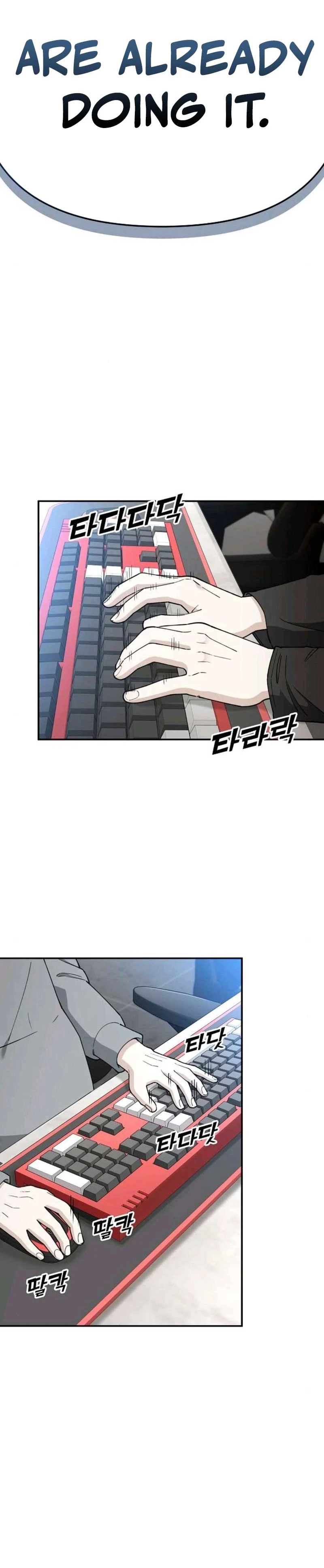 1 Million Won Per Second — Chapter 18 — page 18