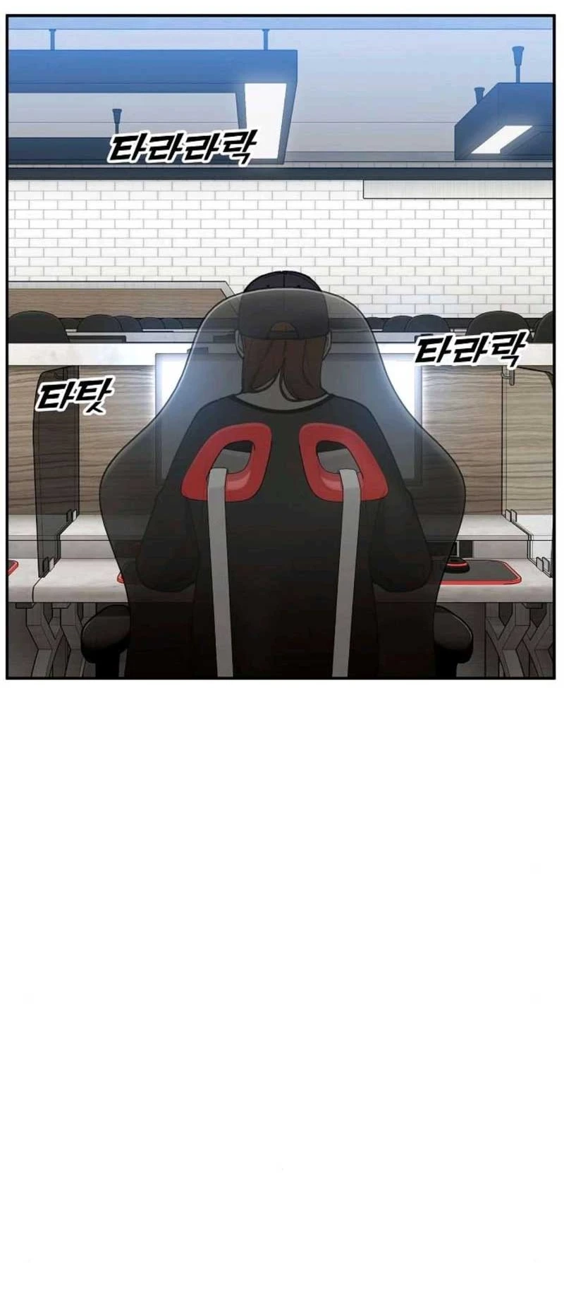 1 Million Won Per Second — Chapter 18 — page 19