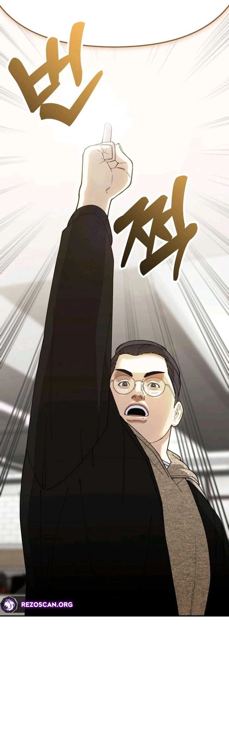 1 Million Won Per Second — Chapter 18 — page 27