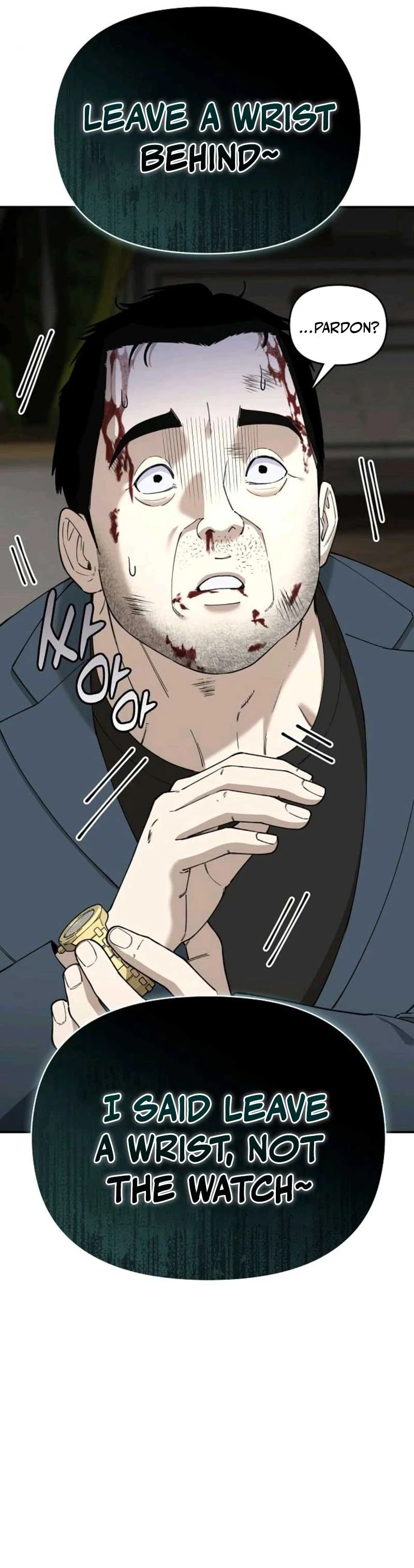 1 Million Won Per Second — Chapter 18 — page 60