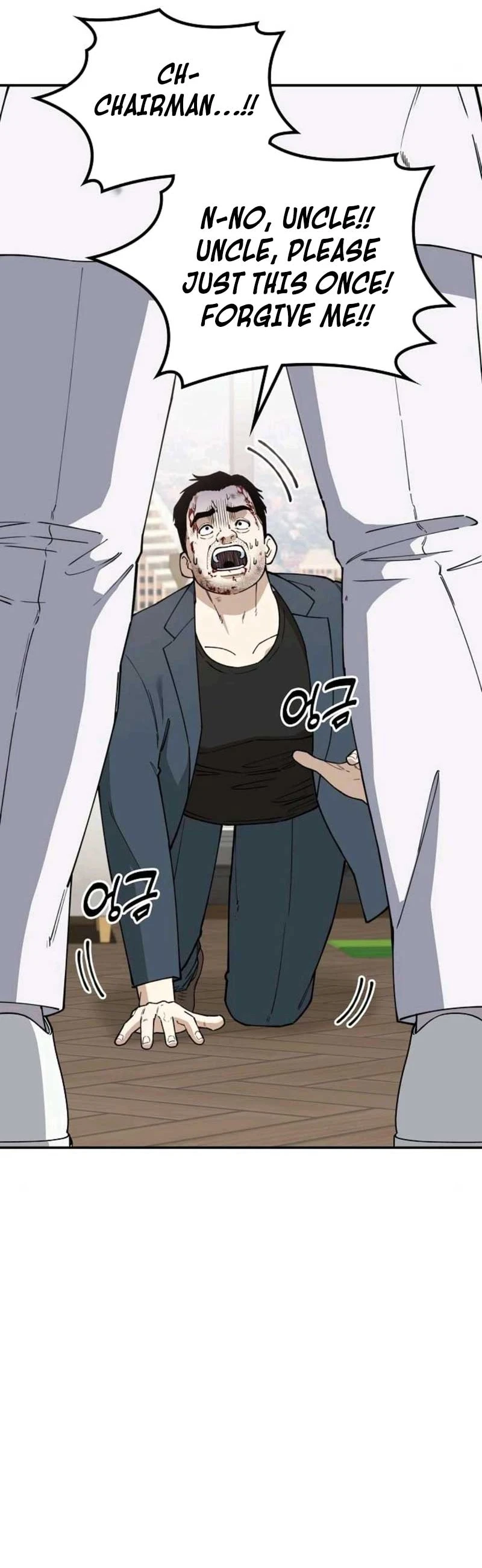1 Million Won Per Second — Chapter 18 — page 62