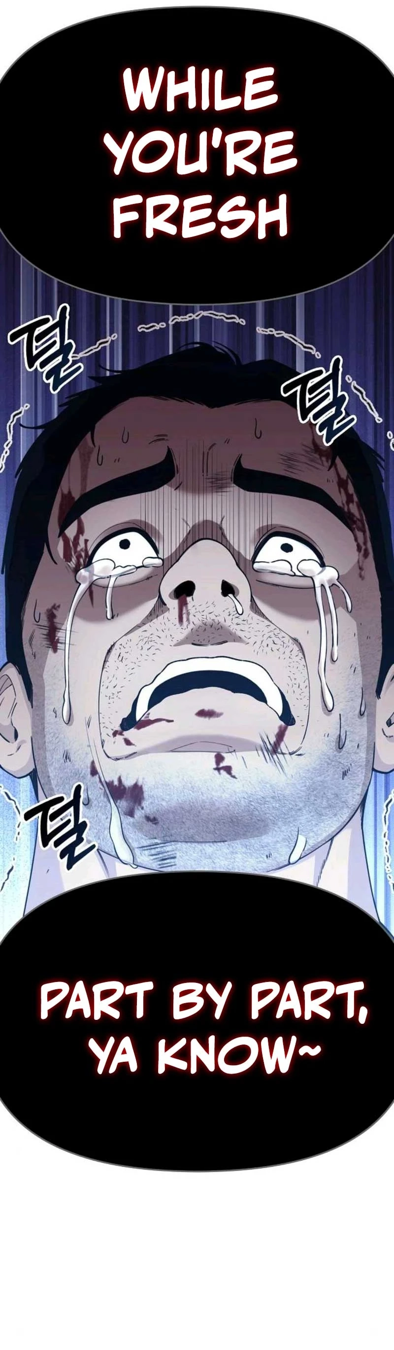 1 Million Won Per Second — Chapter 18 — page 65