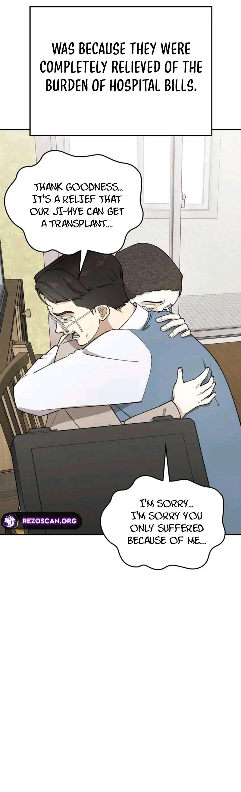 1 Million Won Per Second — Chapter 18 — page 71