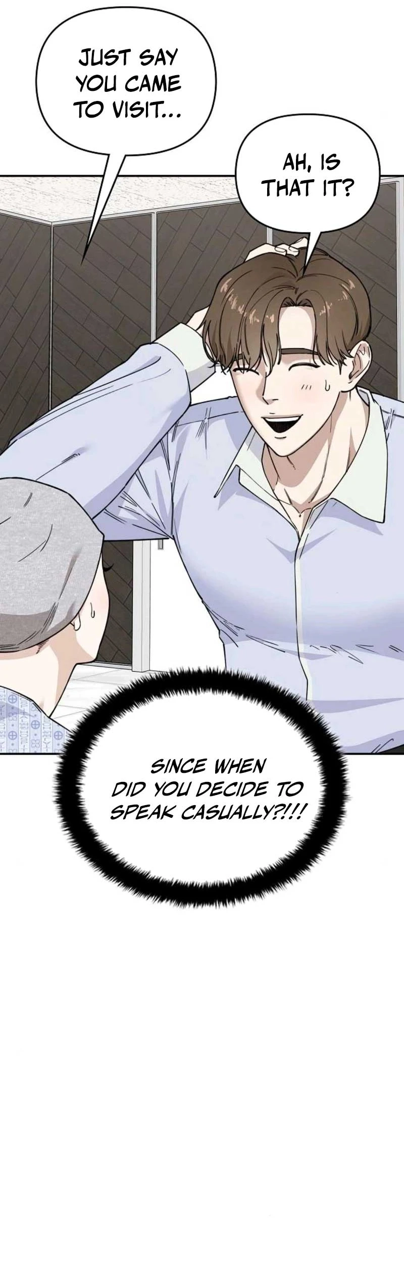 1 Million Won Per Second — Chapter 18 — page 77