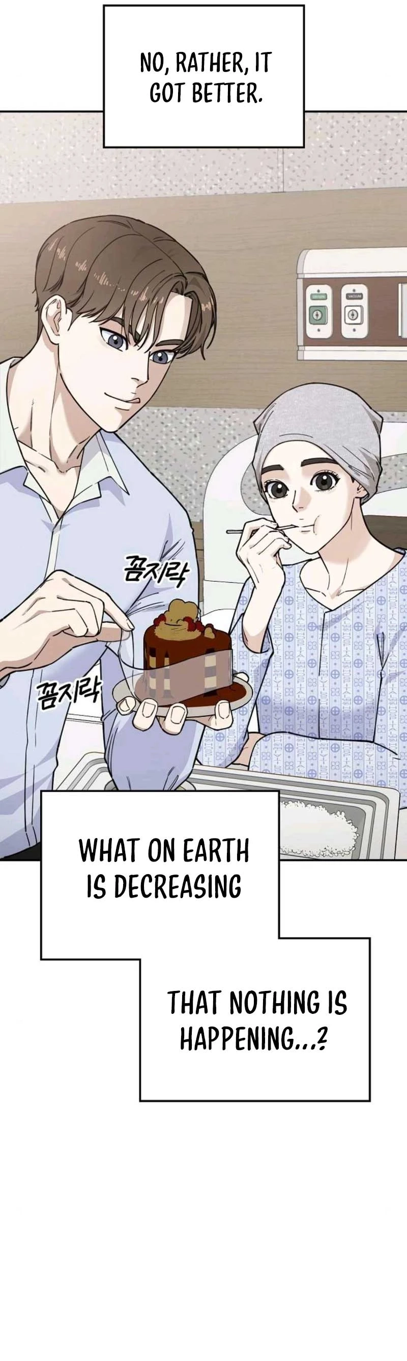 1 Million Won Per Second — Chapter 18 — page 80