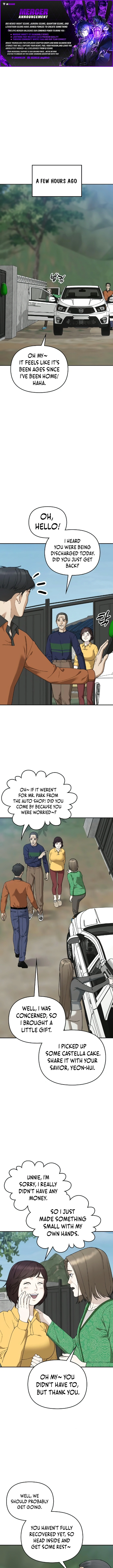 1 Million Won Per Second — Chapter 25 — page 1