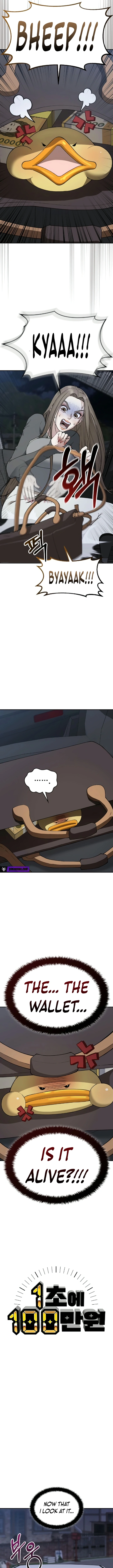 1 Million Won Per Second — Chapter 25 — page 7