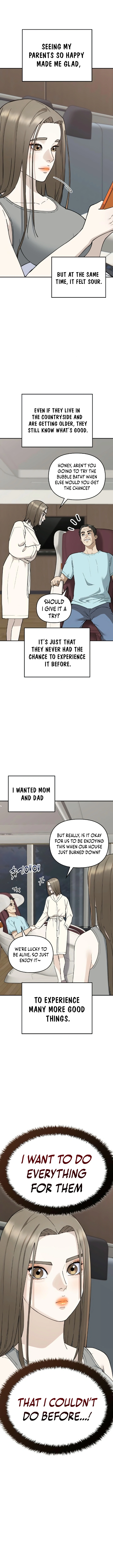 1 Million Won Per Second — Chapter 25 — page 17