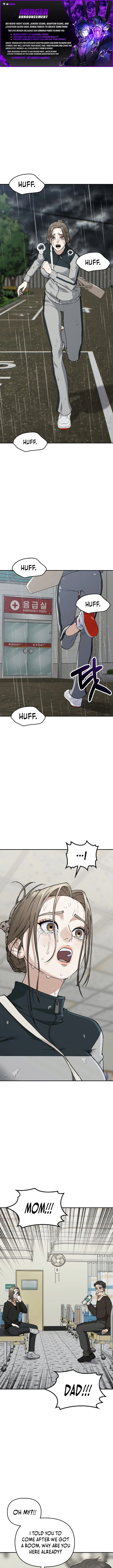 1 Million Won Per Second — Chapter 26 — page 1