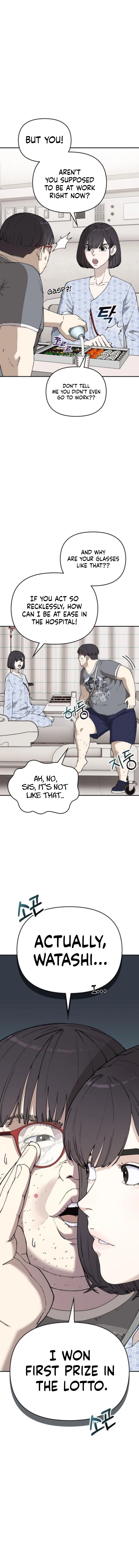 1 Million Won Per Second — Chapter 3 — page 3