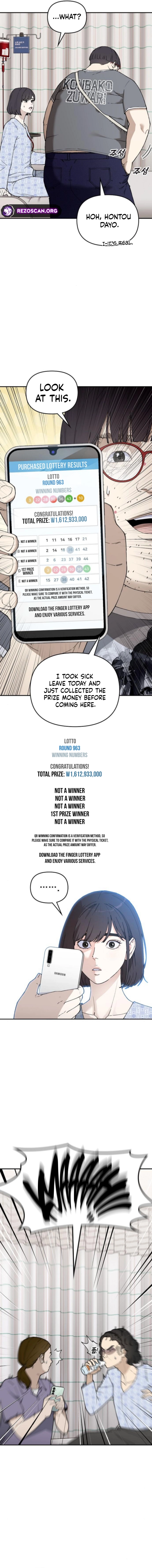 1 Million Won Per Second — Chapter 3 — page 4
