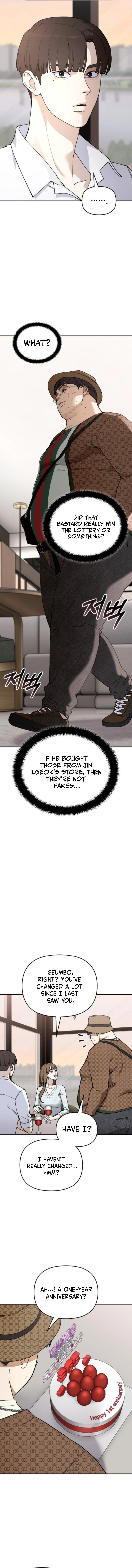 1 Million Won Per Second — Chapter 3 — page 21