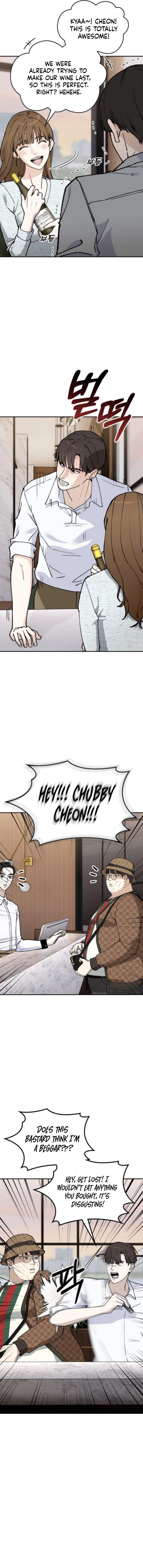 1 Million Won Per Second — Chapter 3 — page 26