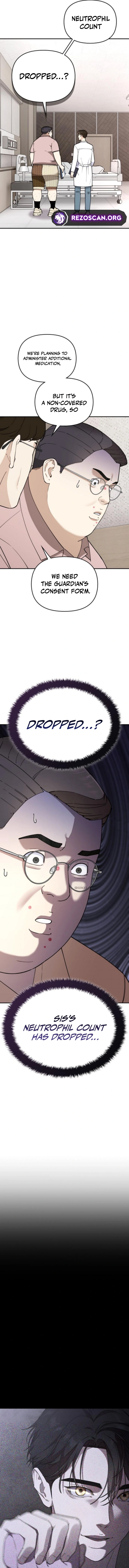 1 Million Won Per Second — Chapter 8 — page 6