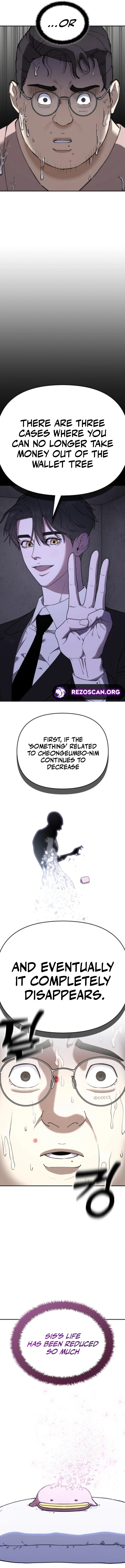 1 Million Won Per Second — Chapter 8 — page 12