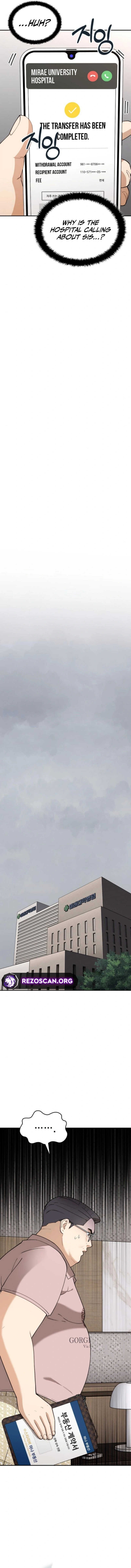 1 Million Won Per Second — Chapter 88 — page 4