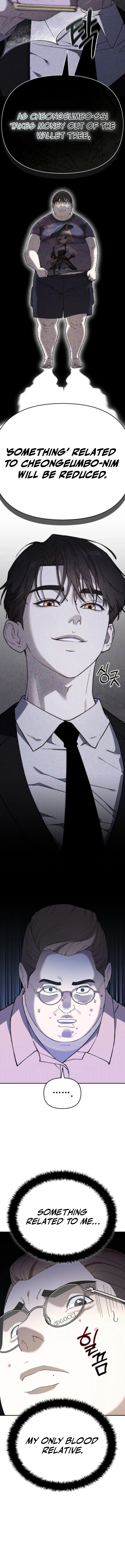 1 Million Won Per Second — Chapter 88 — page 7