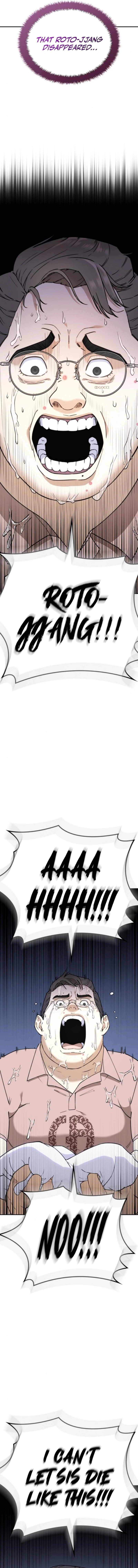 1 Million Won Per Second — Chapter 88 — page 13