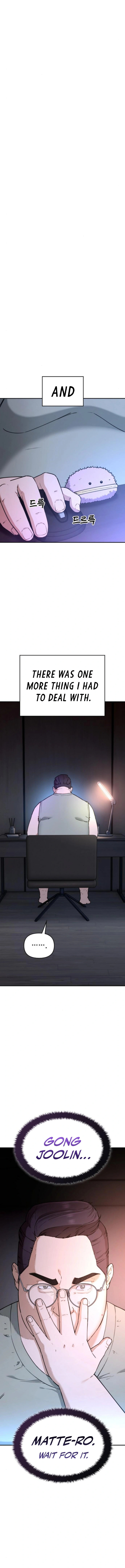1 Million Won Per Second — Chapter 88 — page 27