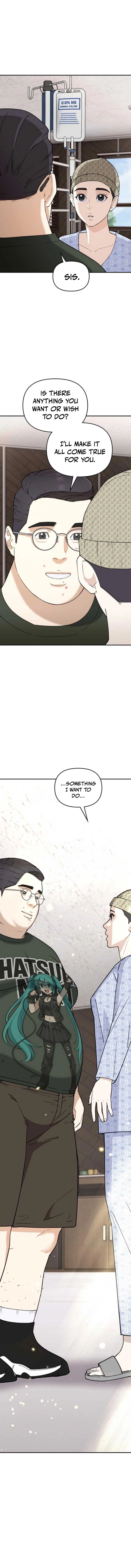 1 Million Won Per Second — Chapter 9 — page 1