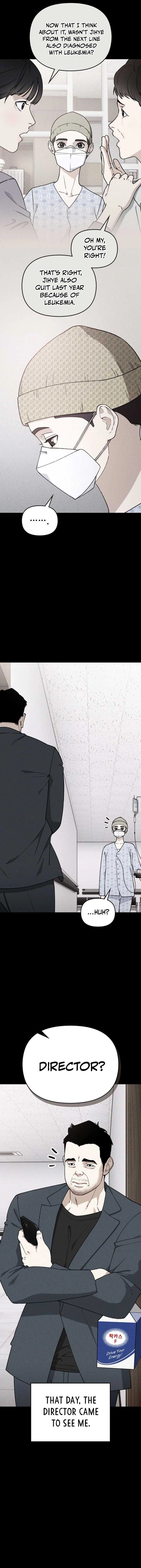 1 Million Won Per Second — Chapter 9 — page 4