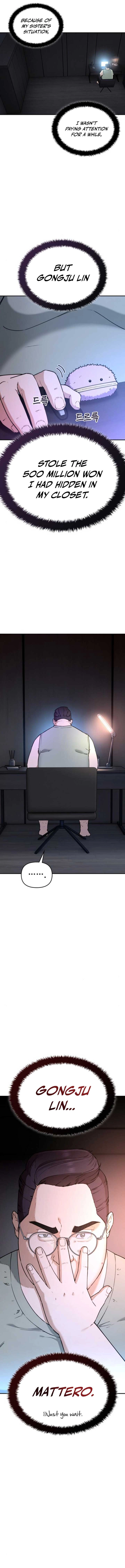 1 Million Won Per Second — Chapter 9 — page 17