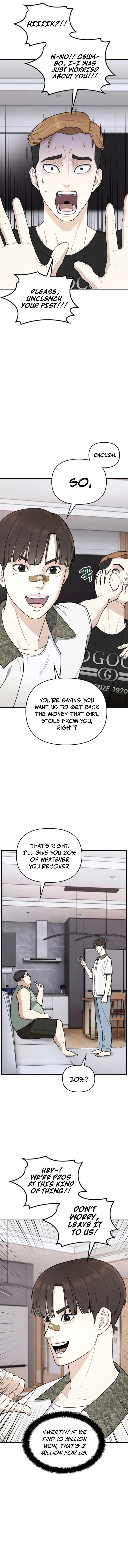 1 Million Won Per Second — Chapter 9 — page 24