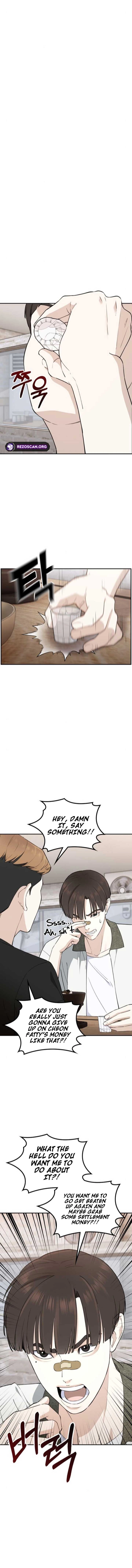 1 Million Won Per Second — Chapter 99 — page 18