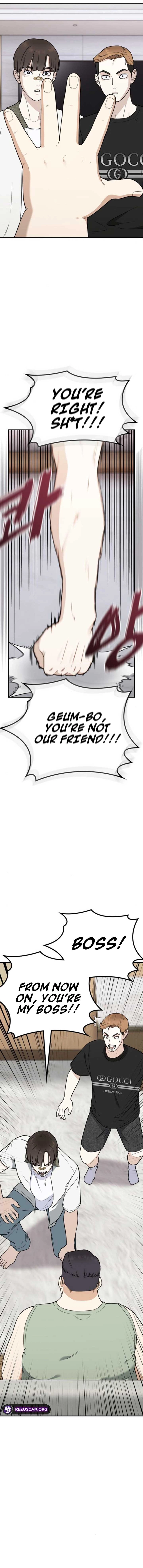1 Million Won Per Second — Chapter 99 — page 26