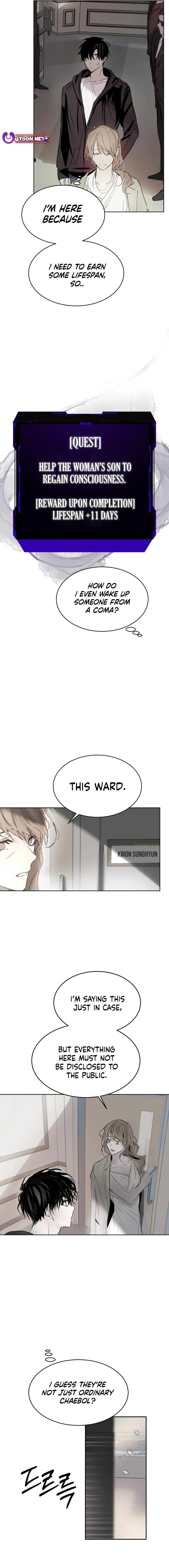 Top Star Sent by God — Chapter 1 — page 13