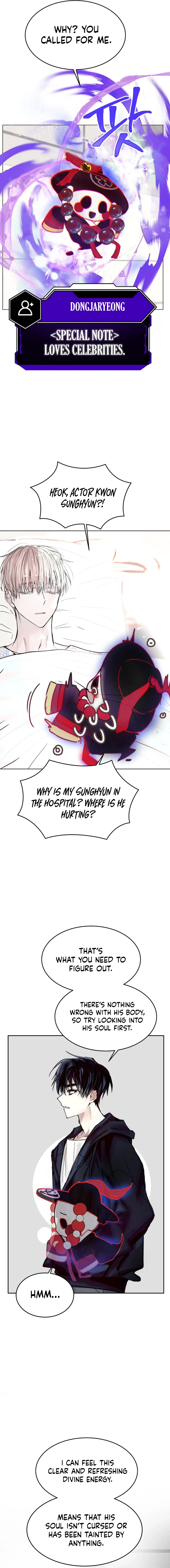 Top Star Sent by God — Chapter 1 — page 16