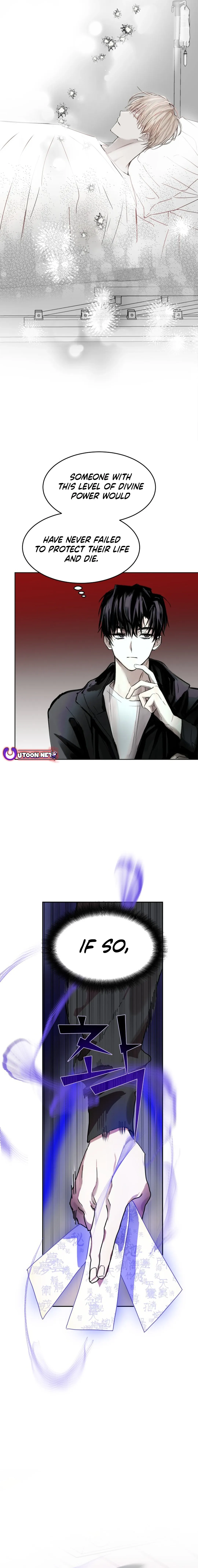 Top Star Sent by God — Chapter 1 — page 17
