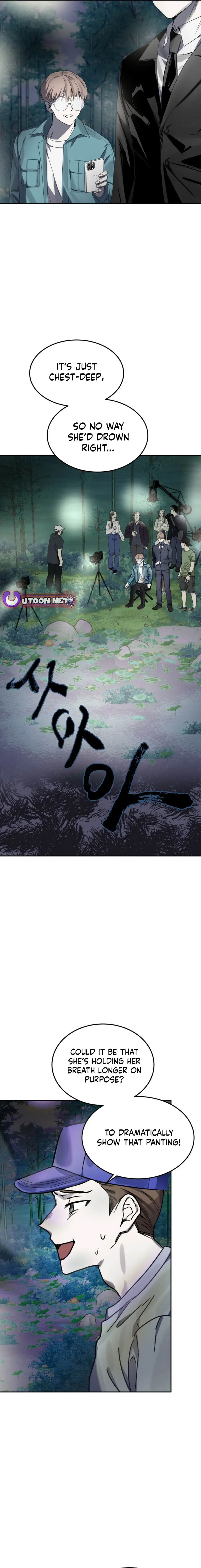 Top Star Sent by God — Chapter 10 — page 17