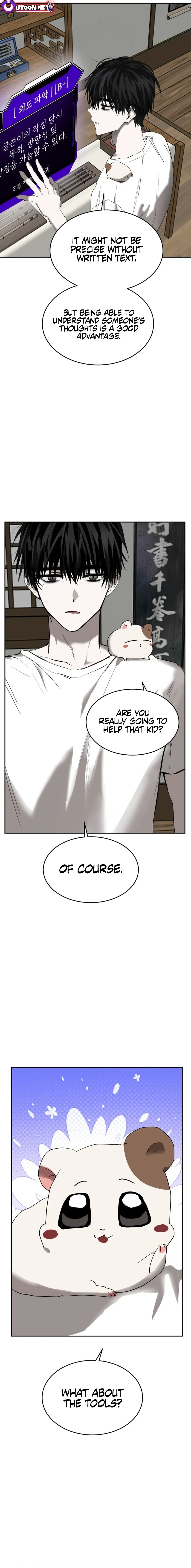 Top Star Sent by God — Chapter 12 — page 12
