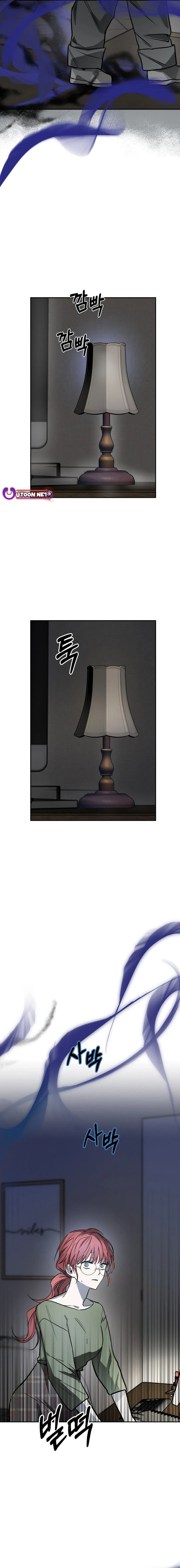 Top Star Sent by God — Chapter 13 — page 2