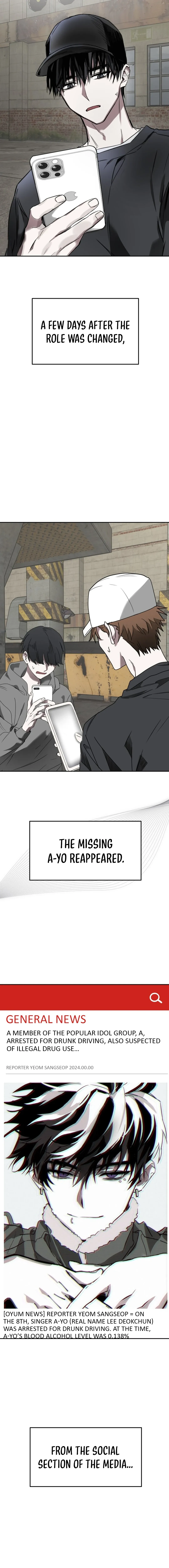 Top Star Sent by God — Chapter 15 — page 7