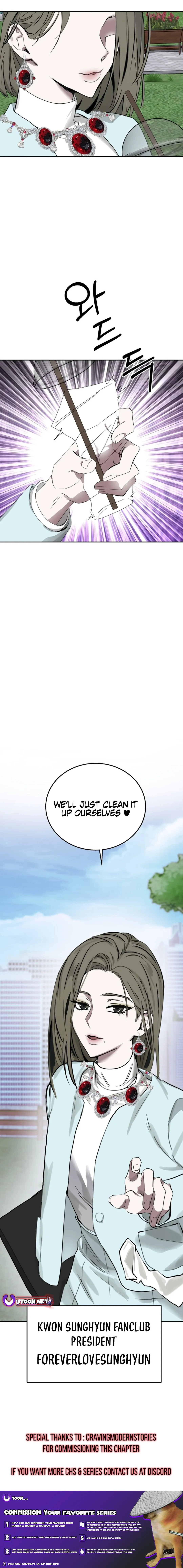 Top Star Sent by God — Chapter 15 — page 25