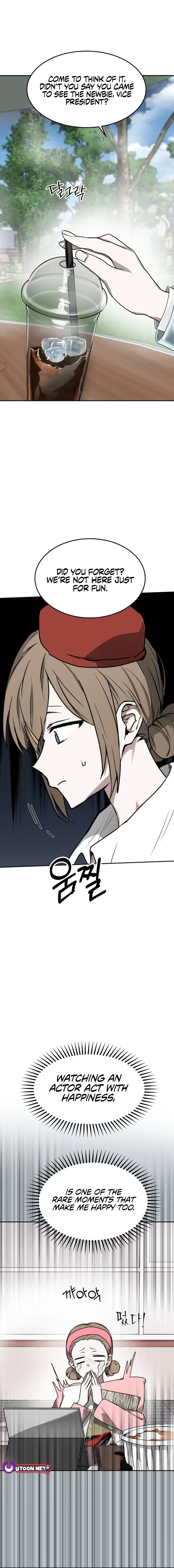 Top Star Sent by God — Chapter 16 — page 13