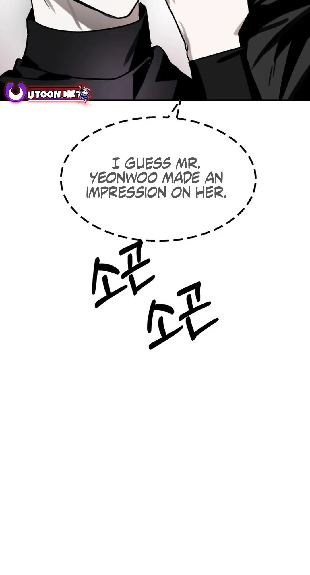 Top Star Sent by God — Chapter 19 — page 51