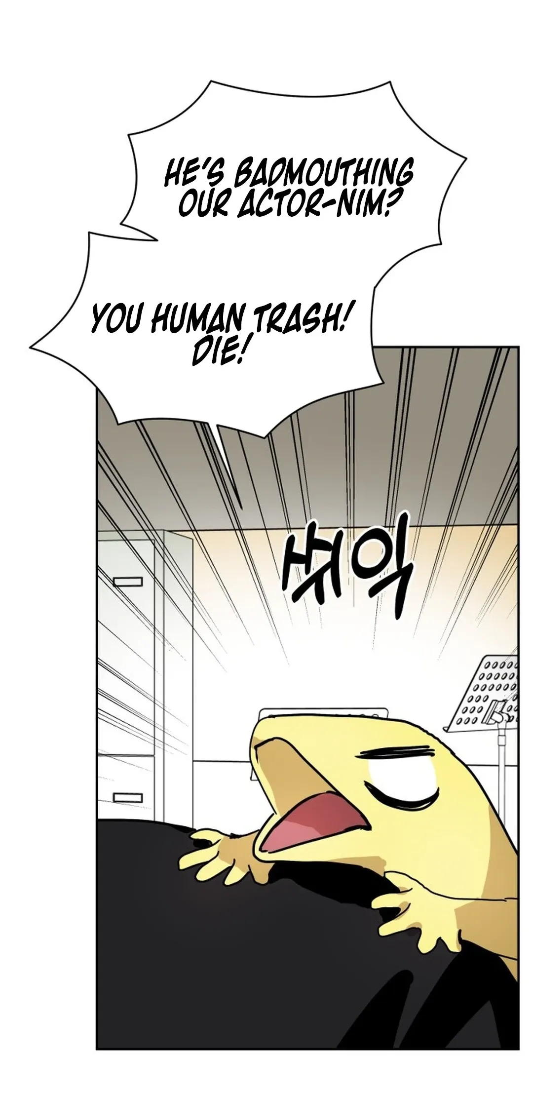 Top Star Sent by God — Chapter 19 — page 59