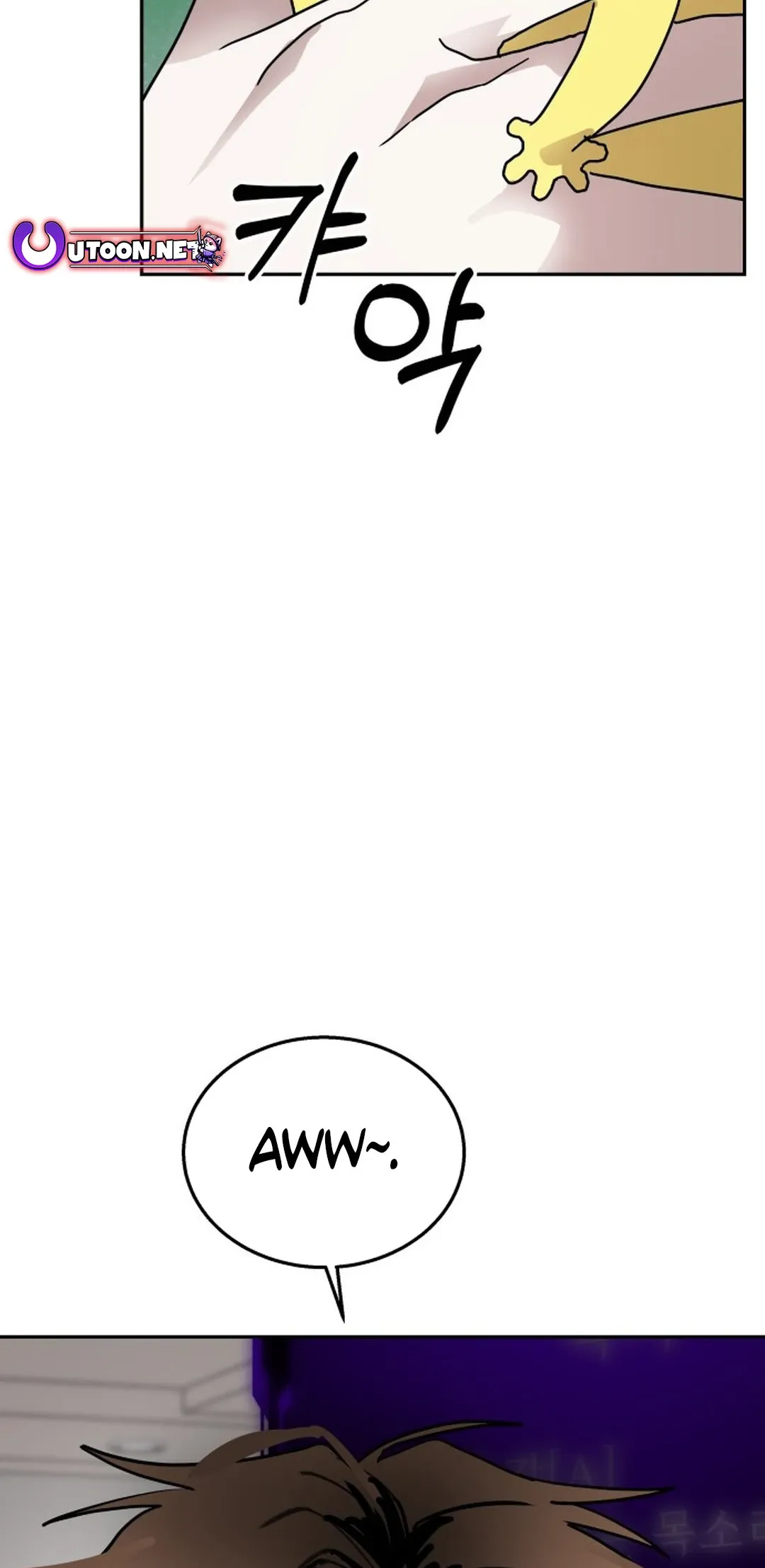 Top Star Sent by God — Chapter 19 — page 64