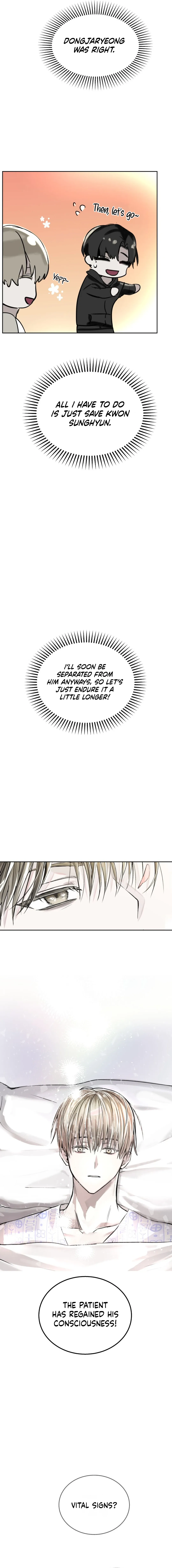 Top Star Sent by God — Chapter 2 — page 17
