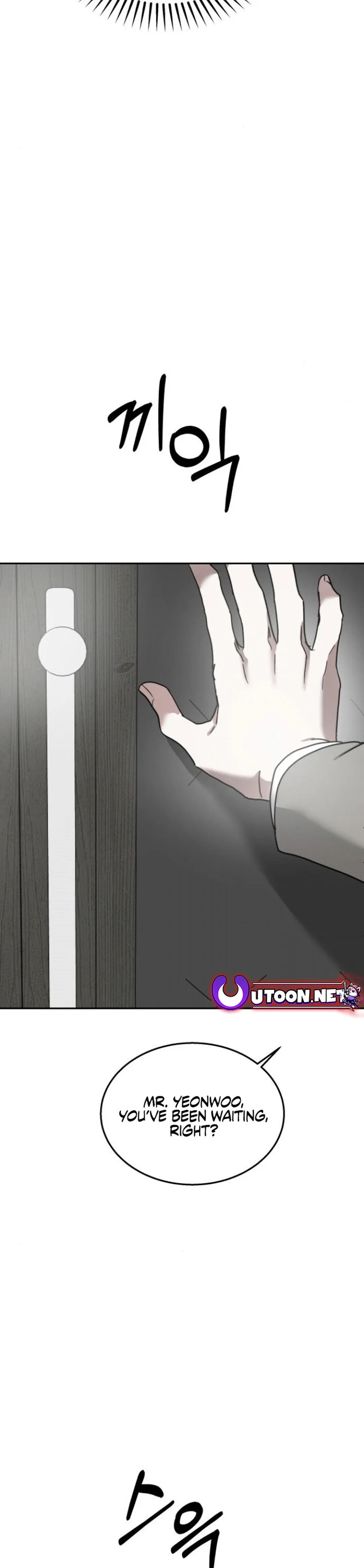 Top Star Sent by God — Chapter 24 — page 5