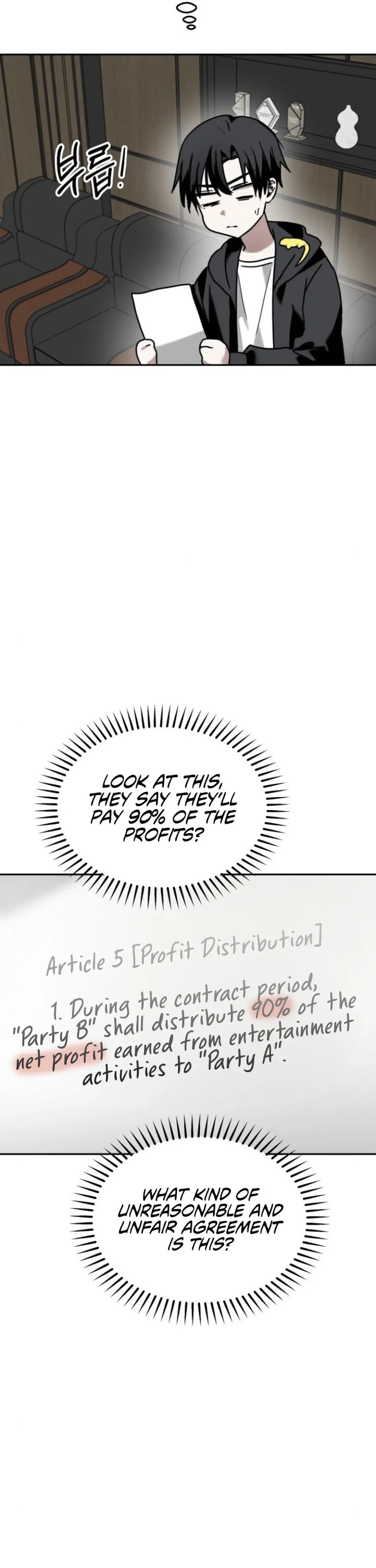 Top Star Sent by God — Chapter 24 — page 7