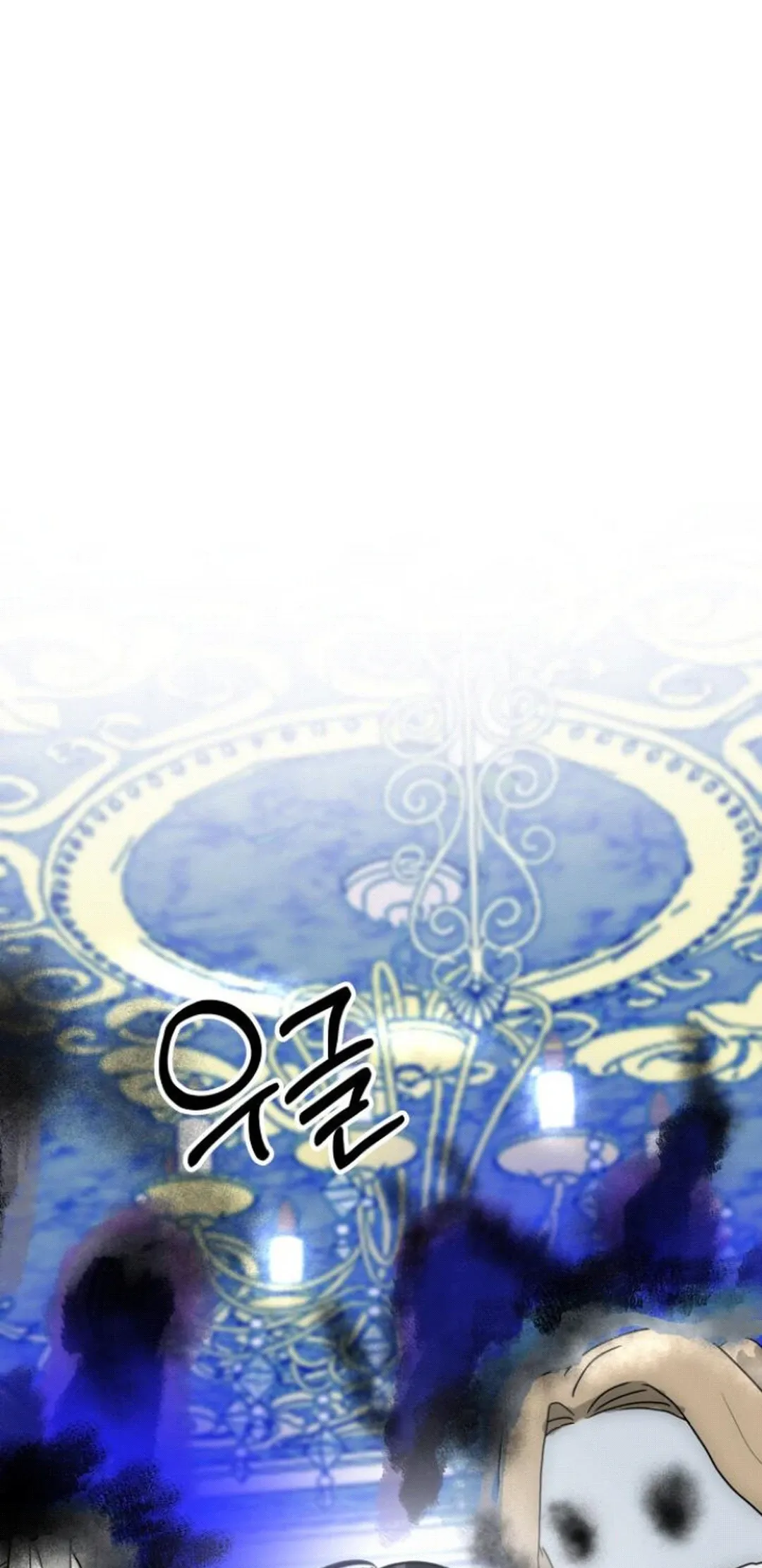 Top Star Sent by God — Chapter 24 — page 46