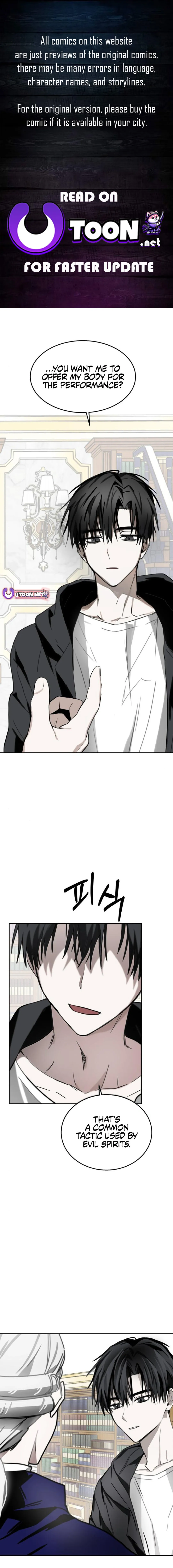 Top Star Sent by God — Chapter 26 — page 1